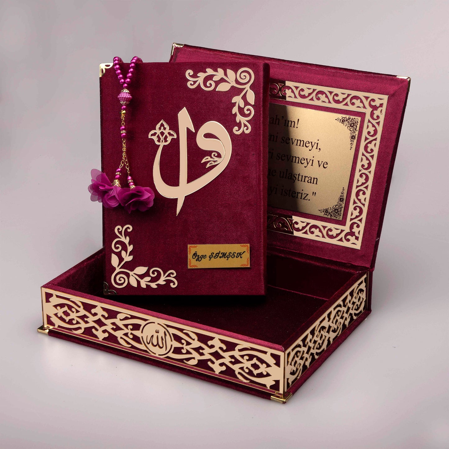 Kadife Kutulu Kur'an-ı Kerim (Bordo, Gold Süsleme)