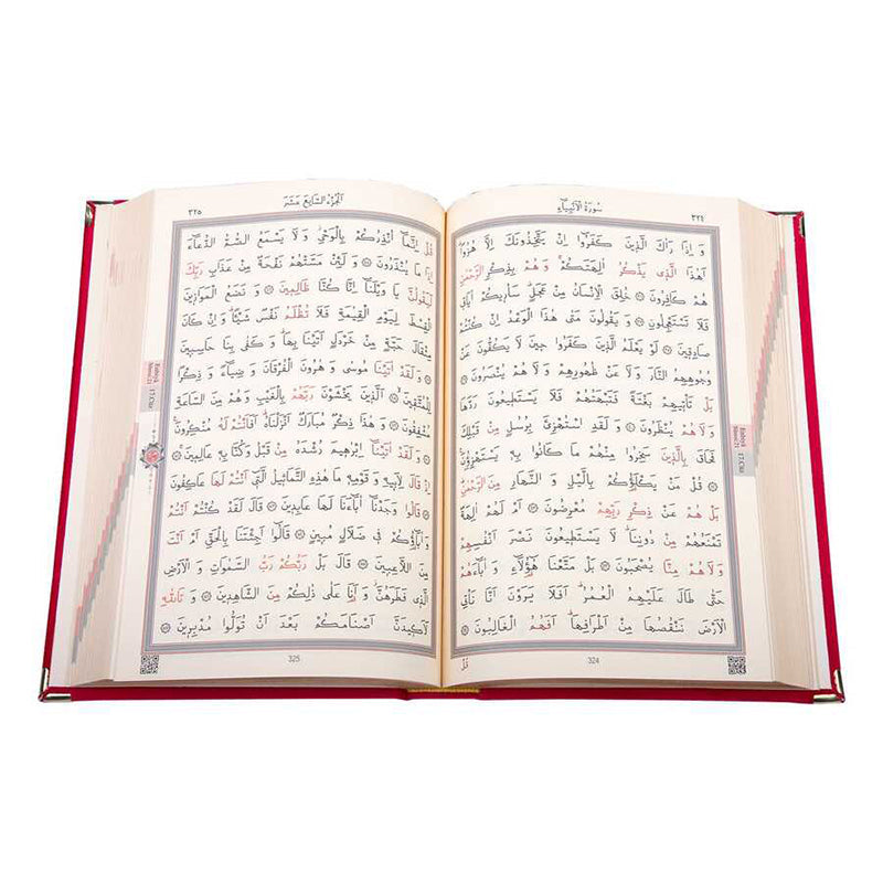 Kadife Ciltli Kur’an-ı Kerim (Kırmızı, Elif Vavlı)