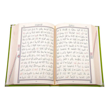 Kadife Ciltli Kur’an-ı Kerim (Yeşil, Elif Vavlı)