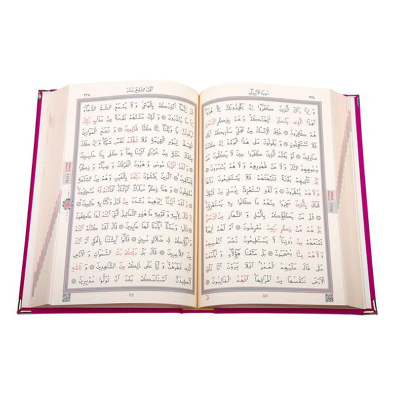 Kadife Ciltli Kur’an-ı Kerim (Fuşya Pembe, Elif Vavlı)