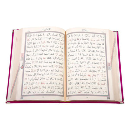 Kadife Ciltli Kur’an-ı Kerim (Fuşya Pembe, Elif Vavlı)