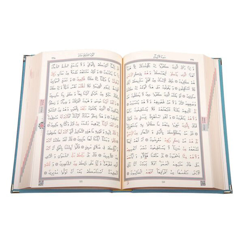 Kadife Ciltli Kur’an-ı Kerim (Gökyüzü Mavi, Elif Vavlı)