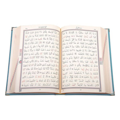 Kadife Ciltli Kur’an-ı Kerim (Gökyüzü Mavi, Elif Vavlı)