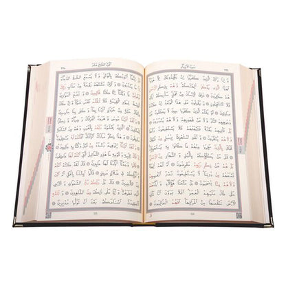 Kadife Ciltli Kur’an-ı Kerim (Siyah, Elif Vavlı)