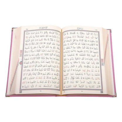 Kadife Ciltli Kur’an-ı Kerim (Pudra Pembe, Elif Vavlı)