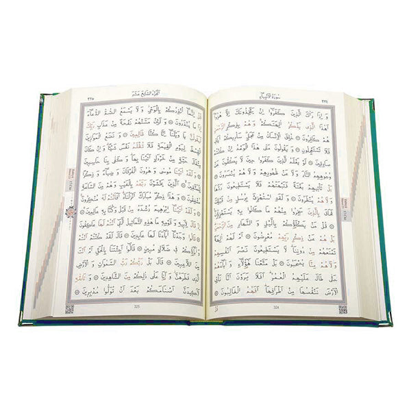 Kadife Ciltli Kur’an-ı Kerim (Koyu Yeşil, Elif Vavlı)