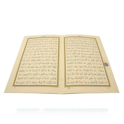 (Orta Boy) 30 Cüz Kur’an-ı Kerim (Kırmızı, Bez Ciltli, Çantalı)