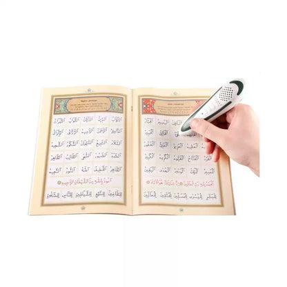 Kuran Okuyan Kalem Seti (Kabe Motif, Karton Kutulu)