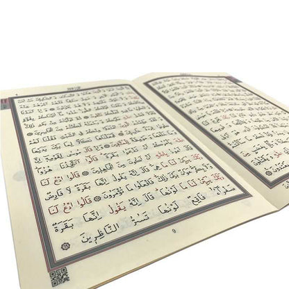 (Rahle Boy) 30 Cüz Kur’an-ı Kerim (Mavi, Karton Kapak, Kutulu)