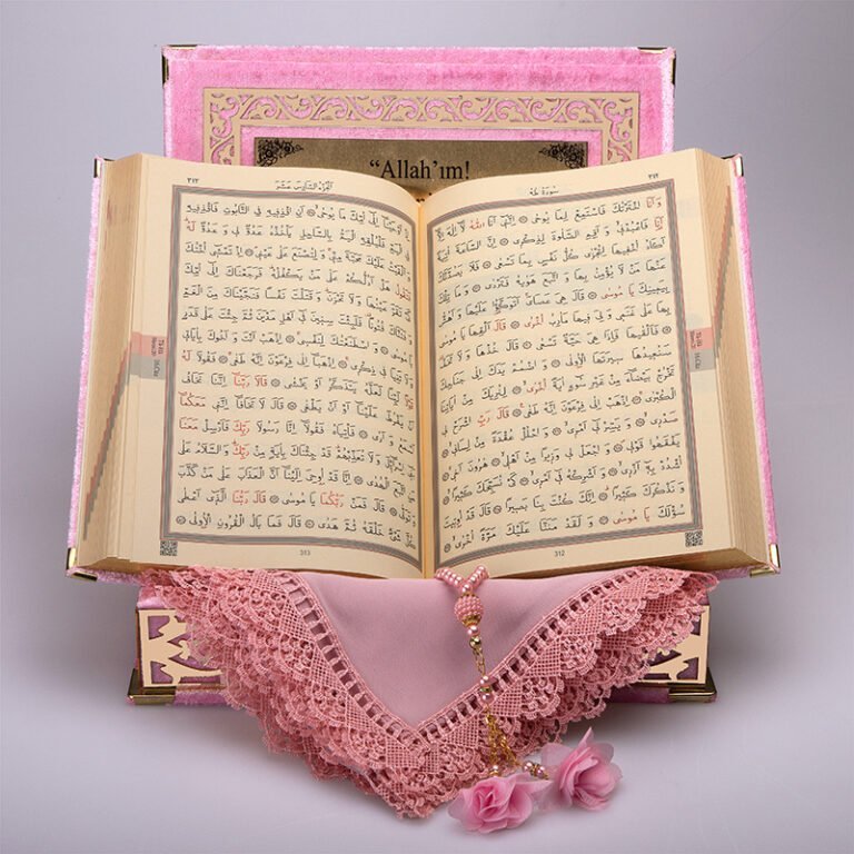 Kadife Kutulu Kur'an-ı Kerim Seti (Bebe Pembe, Gold Süsleme)