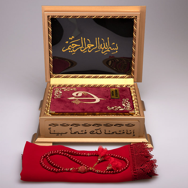 Ahşap Sandıklı Kur’an-ı Kerim Seti (Bordo)