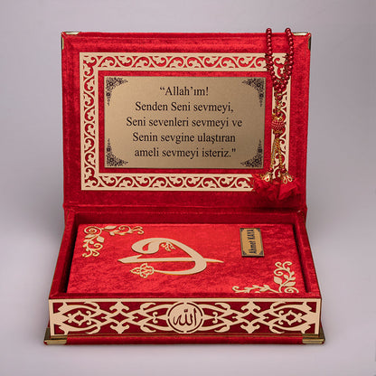 Kadife Kutulu Kur'an-ı Kerim (Kırmızı, Gold Süsleme)
