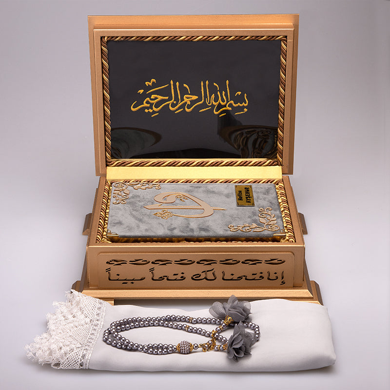 Ahşap Sandıklı Kur’an-ı Kerim Seti (Koyu Gri)
