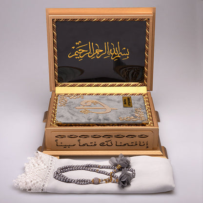 Ahşap Sandıklı Kur’an-ı Kerim Seti (Koyu Gri)