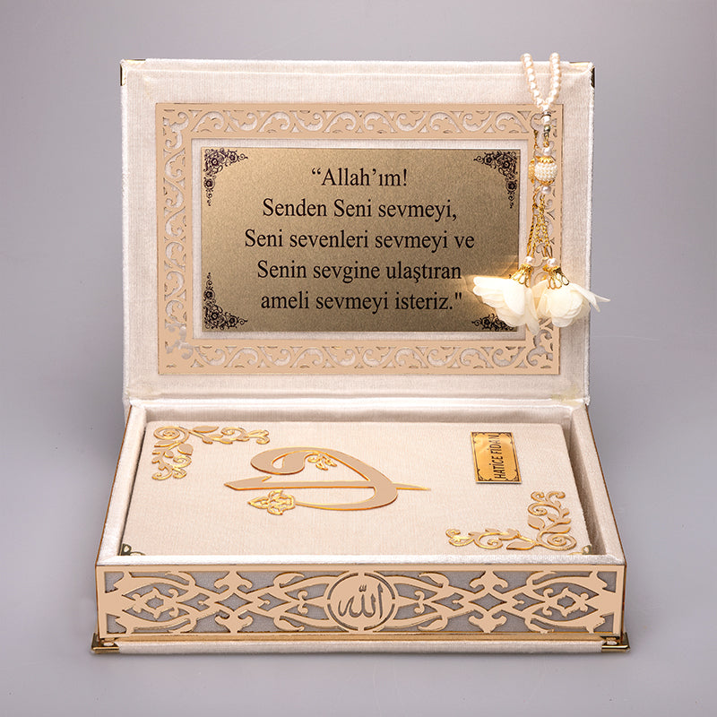 Kadife Kutulu Kur'an-ı Kerim (Krem, Gold Süsleme)