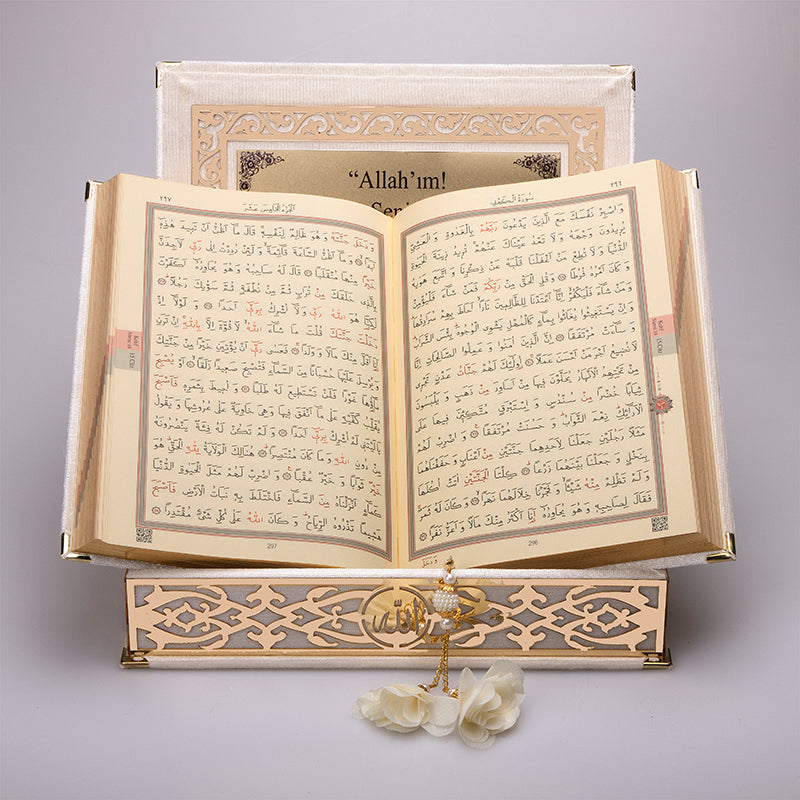 Kadife Kutulu Kur'an-ı Kerim (Krem, Gold Süsleme)