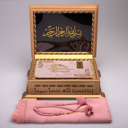Ahşap Sandıklı Kur’an-ı Kerim Seti (Pudra Pembe)