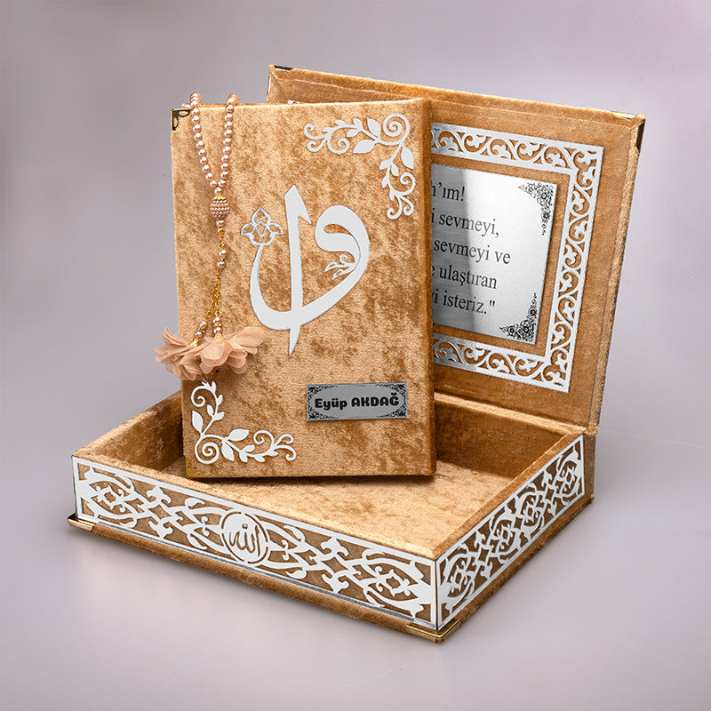 Kadife Kutulu Kur'an-ı Kerim (Gold, Gümüş Süsleme)