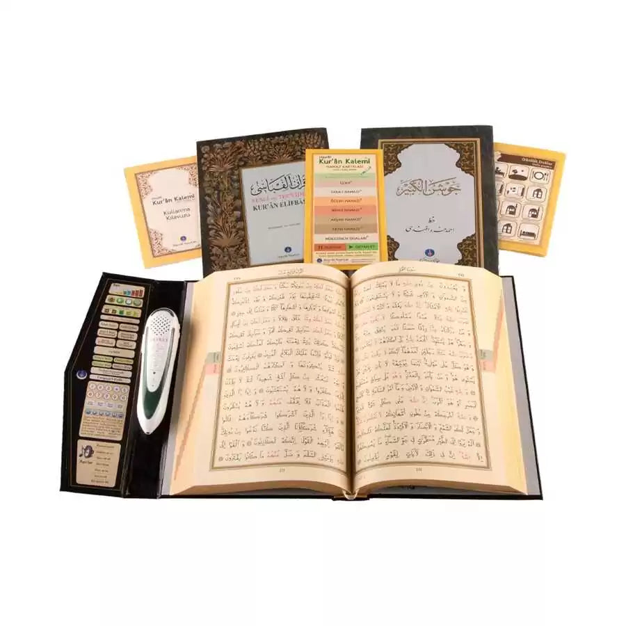 Kuran Okuyan Kalem Seti (Kabe Motif, Karton Kutulu)