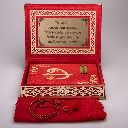 Kadife Kutulu Kur'an-ı Kerim Seti (Kırmızı, Gold Süsleme)
