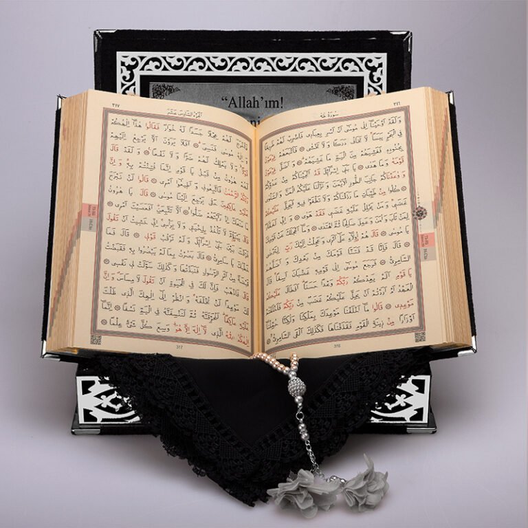 Kadife Kutulu Kur'an-ı Kerim Seti (Siyah, Gümüş Süsleme)